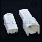 2 Pin Automotive connector Car cigarette lighter power harness plug 7283-2345 90980-12498 1300-9342 4A1240-0001 For Toyota LEXUS