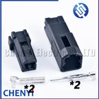 2 Pin Car Speaker Plug Tweeter Plug Electric Harness Female Male Connector 174057-2 174056-2 For Mazda Honda CRV Civic Xrv Accor