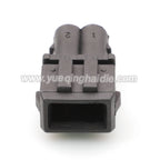 2Pin Connector Waterproof 3.5mm Male Female Connector Auto Terminal Wire Harness Cable Plug for VAG 357972762 357972752
