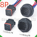 8-pin auto connector connector automotive connectors daytime running light headlight