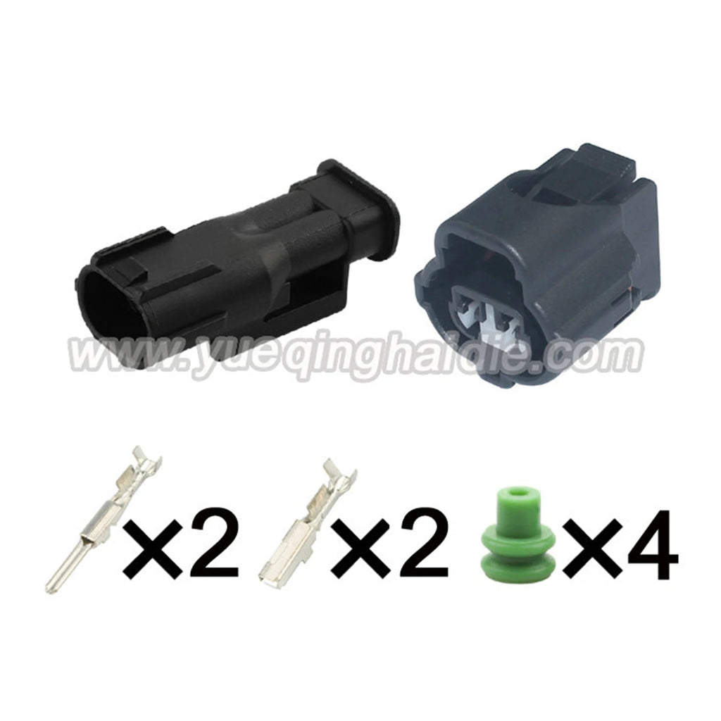 2 Pin Connector Waterproof 2mm Male Female Connector Auto Housing Terminal Wire Harness Cable Plug for Honda 6188-0590 6189-0891