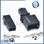 2 Pin Automotive Connector Electrical Light Socket Starter Microphone Wire harness plug 1J0973119 1J0973332