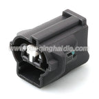 2 Pin Connector Waterproof 2mm Male Female Connector Auto Housing Terminal Wire Harness Cable Plug for Honda 6188-0590 6189-0891