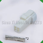 2 Pin Auto Waterproof Electronic Connector Wire Harness Butt Plug 02R-JWPF-VSLE-S 02T-J...