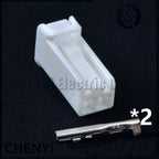 2 Pin Automotive connector Car reading light tailgate light license plate light Tailgate Plug 7186-8845 7187-8845 For Honda