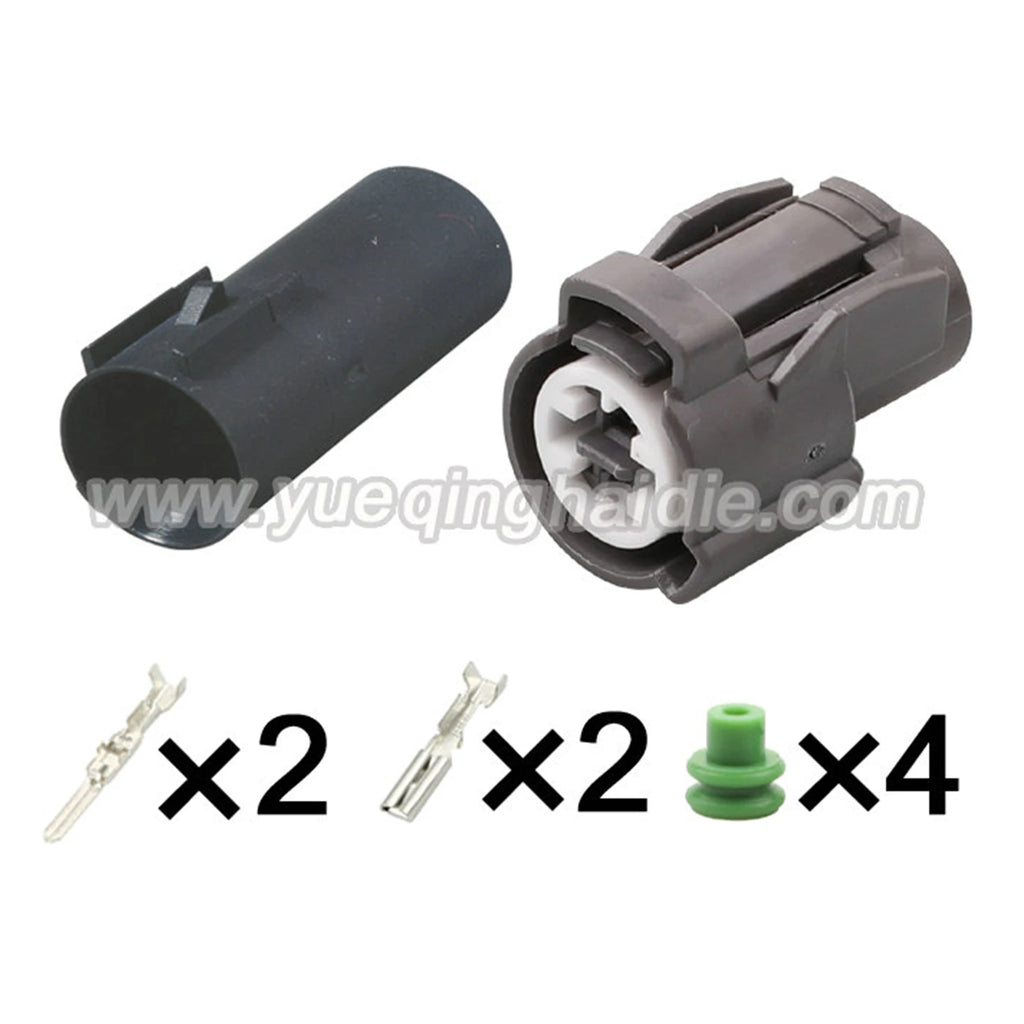 2-Pin Connector 2mm Male and Female Connectors Automotive Oil Pressure Terminal Motorcycle Wiring Harness Cable Plug 6189-0156