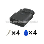 4pin auto waterproof   electric   plastic  wire   harness   connector 638245-1 1534159-1