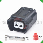 2-Pin Wire Harness Harness Injector Connector harness Vw Audi fuel injector