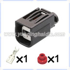 1 Pin Connectors Waterproof 6.3mm Female Connector Automobile Housing Wiring Harness Terminal Cable Socket 7283-9285-30