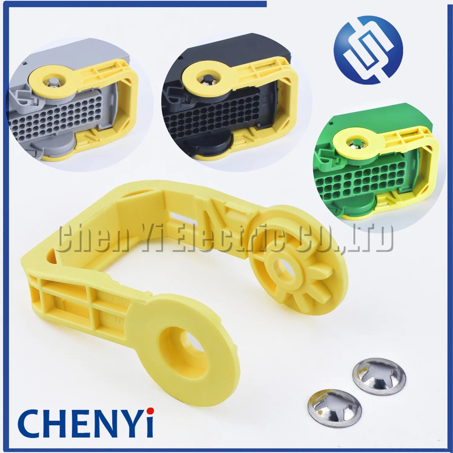 Automotive ECU DCU connetor plug latch lock 1394684-1 For 1-1418883-1 2-1418883-1 5-1718321-3 1-1564297-6 1-2208685-6