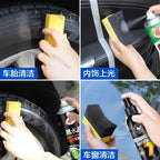 Car Wash Microfiber Towel Cleaning Sponge Brush Set for Wheel Wipe Water Suction Sponge Pad Polishing Tyre Brushes Tools Amagi