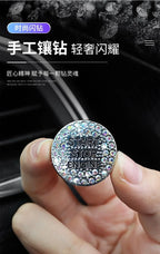 Car One-click Start Button Interior Engine Ignition Start Stop Button Protective Cover Crystal Decoration Car Accessories amagi