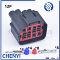 12 Pin 0-1452299-1 0-1452300-1 Female HeadLamp Light Harness Assembly Connector Plug For Volvo Land Rover S40 S60 S80L XC90 XC60