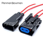 1 Set 2 Pin Car Wheel Motor Engine Lamp Brake Pad Wheel ABS Electrical Cable Connectors Wire Harness Plug 2-1437712 2-143771