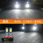 2Pcs Dual Colors H11 H8 9006 HB4 881 H27 High Quality 3030 LED Auto Fog Lamp Car Anti Fog Light Bulb Foglamps Yellow White Amagi