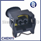 2 Pin Automotive waterproof connector wiring harness plug Injector Connector plug 6849784 1928402571 1 928 402 571