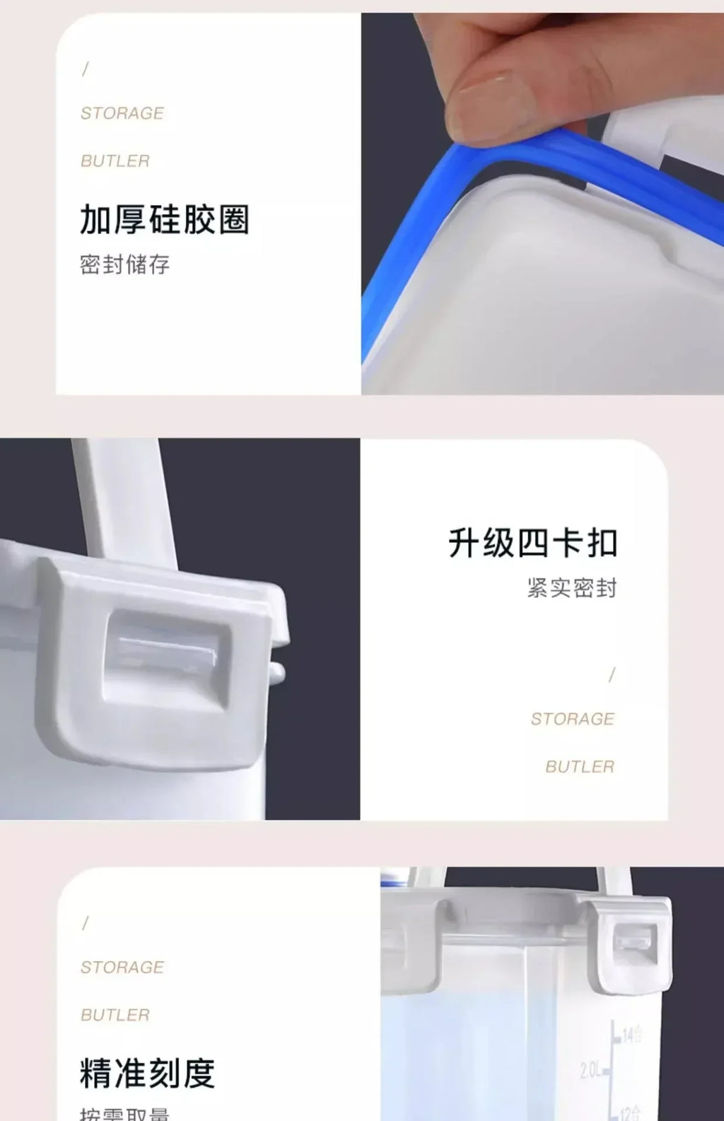Plastic Storage Tank Moisture-proof Airtight Laundry Detergent Powder Cereal Storage Container with Measuring Cup Kitchen Items