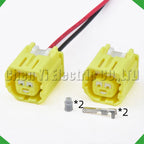 2-Pin Wire Harness Harness Automotive Waterproof Connector 90980-12490 sensor