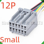 12-Pin Auto Connector Connector Automotive Connectors Amplifier Toyota Honda Hyundai Kia