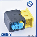 3 Pin Auto Waterproof Connector Urea Pump Motor Plug New Energy Wiring Harness Socket 1418448-1 4-1418448-1 4-1670730-1
