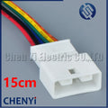 6 Pin Automotive connector Reading light wire harness plug CY000634-0.6F CY000634-0.6M For Nissan Qashqai X-Trail