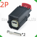 2-Pin Auto Connector Automotive Connectors Front Bumper Radar Probe harness 31402-2110