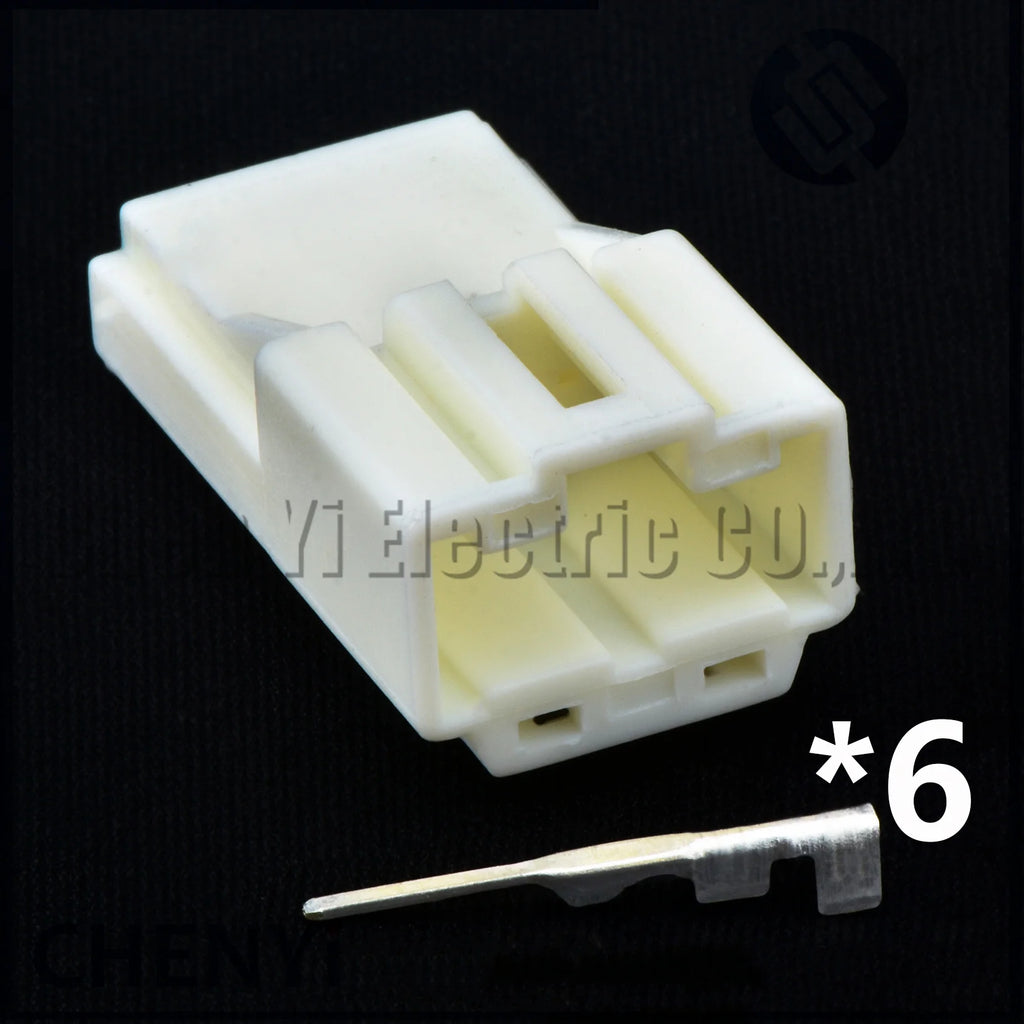 6 Pin Auto connector Car Rear View Camera Microphone Reading Light Wire harness plug 7282-8663 7283-8660 MG651439 For Nissan MG