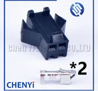 2 Pin SM series SM2.5-2P connector For Automotive electrical Home appliance toy battery charging interface wire harness plug