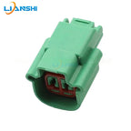 Suitable for automotive waterproof wiring harness connector plug, automotive plug-in 2P with end plug DJ70221Z-1.5-21