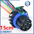 7 Pin Car Transfer Case Actuator Motor connector 12110751 12110753 For Great Wall Haval Hover H3 H5 Wingle 3 Wingle 5 Gwm V240