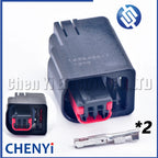 2 Pin female black grey Automobile waterproof connector Car Door Wire Harness Plug 1438426-1 1438426-3
