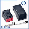 8 Pin female or male Automotive connector Power amplifier Radio harness plug 30700-1080 For Buick Ford Ram