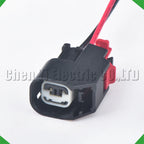 2-Pin Connector Connector Automotive waterproof connector wheel speed Ford sensor