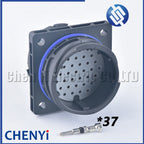 37 Pin Urea Pump Car scr urea Connector plug 249-8619-017 121583-0058 248-8653-026 391-8547-031 For CUMMINS Emitec