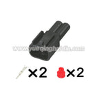 2PIN Connector Waterproof 2.3mm Series Male Female Connectors Wiring Harness  Cable Socket For Ford Focus FW-C-2M-B FW-C-2F-B