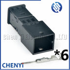 6 Pin Automotive connector Car Anti-glare Rearview Mirror harness plug 8E0971833 8E0971834 1418784-1 0-1418780-1
