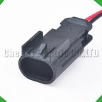 2-Pin Connector Automotive Waterproof Connector Wiring Harness Socket 15326801