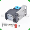 2-Pin Connector Automobile Waterproof Connector Electronic injection nozzle harness