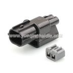 2-PIN Connector Male Female Waterproof Auto 1mm Connector Air Intake Pressure Sensor Plug 6188-0589 6189-0890