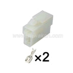 2PIN Automobile Connector 6.3mm Series Male Female Unsealed Connectors Wiring Harness Housing With Terminal