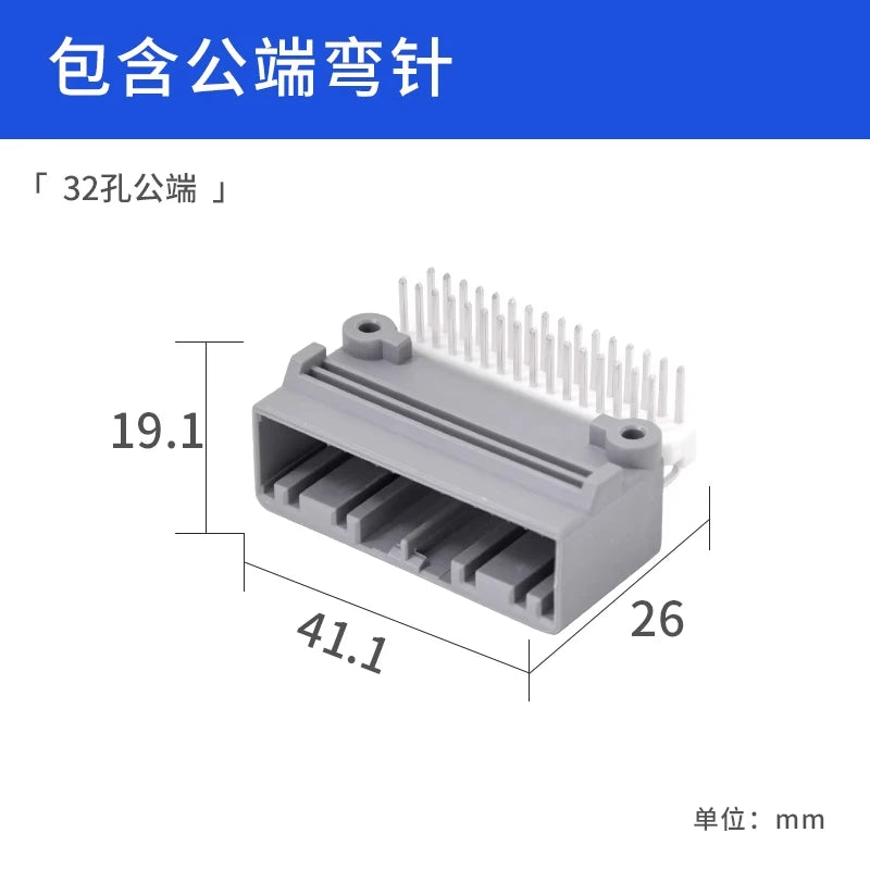 JAE type automotive connector MX34012/40SF1 gray male and female 12-hole plug plastic shell electronic plug