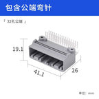 JAE type automotive connector MX34012/40SF1 gray male and female 12-hole plug plastic shell electronic plug
