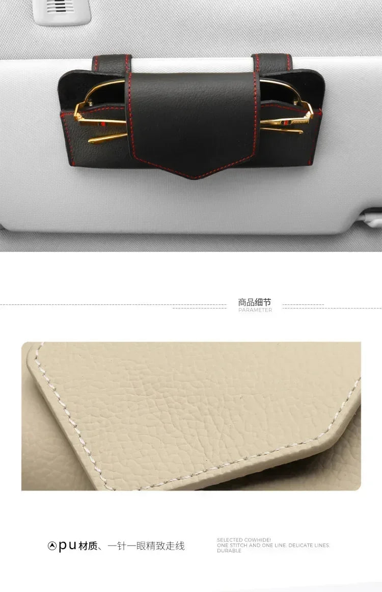 Car Glasses Storage Box Universal Sunshade Glasses Clip PU Soft Leather High-end Sunglasses Stand Car Accessories Storage amagi