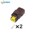 211PC022S1049 is suitable for the 2-hole wiring harness plug of the domestic Peugeot Citroen headlight transmission
