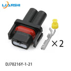 Suitable for Mercedes-Benz and BMW solenoid valve/air conditioning solenoid valve 2-hole plug wire harness connector 7223-6527-3
