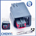 2 Pin female black grey Automobile waterproof connector Car Door Wire Harness Plug 1438426-1 1438426-3