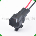 2-Pin Auto Connector Connector Connectors light Toyota Nissan Honda tail light