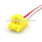 2 PIN Car Wiring Harness Female 0.6mm Cable Connector Plug Socket Includes For Mazda Pentium Car 1612121-4