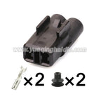 2PIN Automobile Reversing Radar 2.2mm Male Female Waterproof Connector Wiring Harness 6187-2801 6180-2451