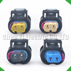 2 Pin Automobile waterproof connector vvt solenoid Ignition coil plug 4F0973702A 4F0973...